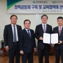 울산대학교 경영대학원 이미지