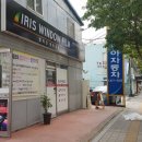 신성카세차장 이미지