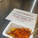 강가네야채