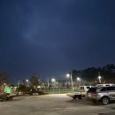 해남군-10 | 해남복터진마을 민물장어 먹고 온 후기 해남 장어 맛집 몸보신