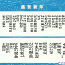 극단신협 이미지