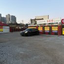 그집에가면 이미지