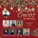 안산시립합창단 제60회 정기연주회 세계명품합창 | 문화예술공연음악20251215월요일