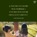 구름과자