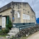 토스트카페안녕 이미지