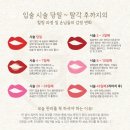 앙비떼뷰티 이미지