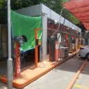 금곡LPG충전소 이미지