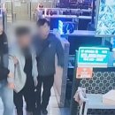 여성 3명 연쇄폭행한 '16살'…밀폐된 엘리베이터에 '속수무책' 이미지