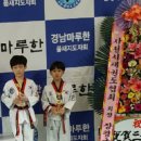 마루한튼튼태권도장 이미지