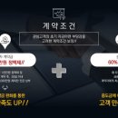 정성이엔씨 이미지