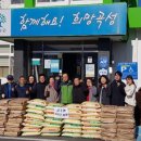 모아경로당 이미지