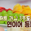 라온한식