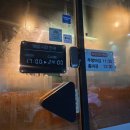 익산부송동우체국 이미지