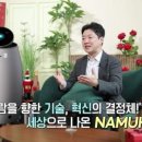 SK네트웍스(주) 이미지