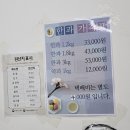 철원 민통선 전통한과세트, 추억과 정성을 담은 설날선물 추천! 직접 방문 후기