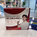 교대약국 이미지