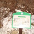 돌탑전망대 이미지