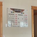 산아래가든 이미지