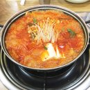 광포식당