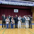 새빛 태권도 이미지