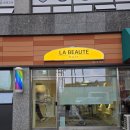 대전 선화동 해모로 더 센트라 미용실 라보떼헤어 솔직후기(내돈내산)