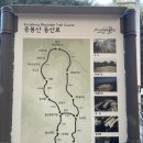 등산로(하) 이미지