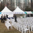 지구환경공사 네이버블로그