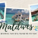 똑순이투어
