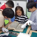 속초시박물관 이미지