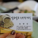 여주-0046 이미지