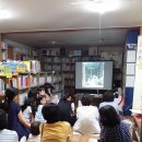 진주여성회 달팽이어린이 도서관 이미지