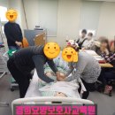 으뜸요양보호사교육원 - 구로구 개봉로 128 | 으뜸요양보호사교육원
