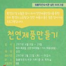 청룡작은도서관 이미지