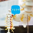 양재김경호한의원 이미지