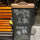 수원-0575 네이버블로그