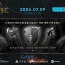 인피니트코리아(Infinite Korea) 이미지