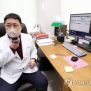 곰돌이연합소아청소년과의원 이미지