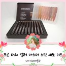 네이처리퍼블릭연산역 | 물놀이용 워터프루프 네이처리퍼블릭 스틱 섀도