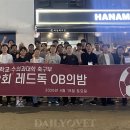 바른 정 동물병원 이미지