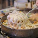 삼겹살집1 이미지