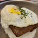 맛있게먹고 정관점 이미지