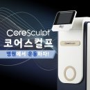닥터류의원 네이버블로그