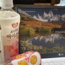 CU 동부학원점 이미지