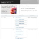 어도비(Adobe) CS2 다운로드 링크 공개 2013.11.28 16:49 ③ 큰돌 이미지