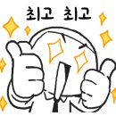 감일퍼스트 태권도 이미지