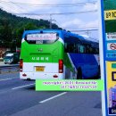 굿모닝마트(양산) 이미지
