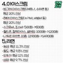 달서자동차검사소 이미지