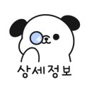 꿀꿀이농장 이미지