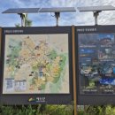 광시 목장 이미지