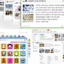 텐볼스토리